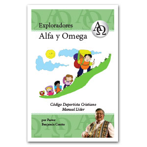 Manual "Exploradores Alfa y Omega"