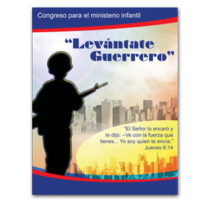 Manual del evento "Levántate Guerrero"